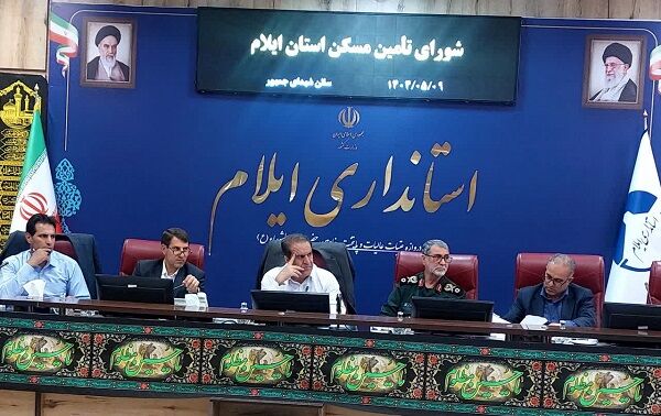 ۲۲۷ واحد نهضت ملی مسکن استان ایلام در هفته دولت تحویل
متقاضیان می‌شود