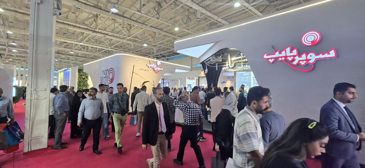 رونمایی از «سوپر ایجنت»؛ گام بزرگ سوپرپایپ در مسیر تحول دیجیتال صنعت تأسیسات