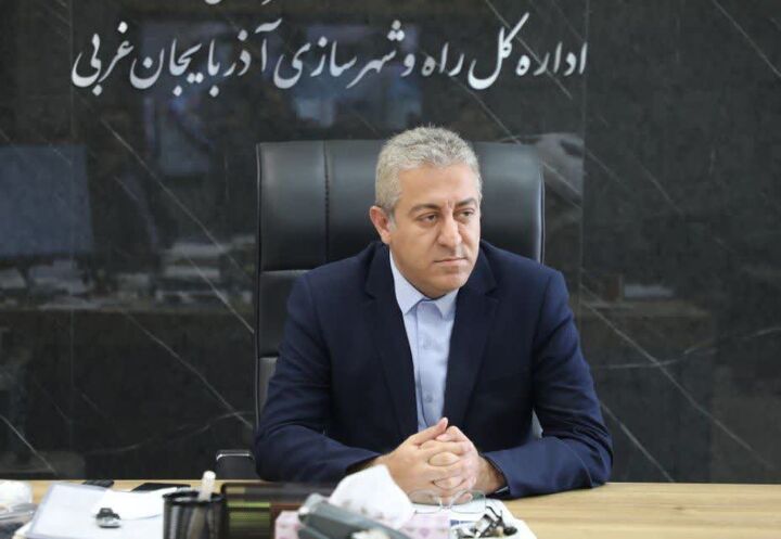 اطلاع نگاشت| فراخوان بزرگ ساخت مسکن مشارکتی؛ فرصت طلایی برای
انبوهسازان سیستان و بلوچستان پیام تبریک مدیرکل و رئیس شورای هماهنگی راه و شهرسازی آذربایجانغربی به مناسبت روز حملونقل و رانندگان