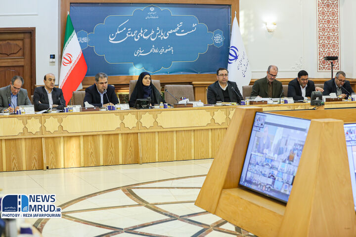 اطلاع نگاشت | گزارش اهم فعالیت های اداره پیمان و رسیدگی در
طی ۸ ماهه سالجاری لزوم توجه ویژه به زوجهای جوان در طرح مسکن استیجاری/آمادهسازی زمینهای جوانی جمعیت تسریع شود