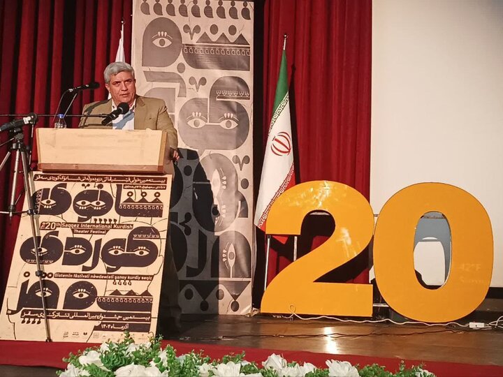 بیست سال روایت، همدلی و گفتگو؛ تئاتر کُردی سقز صحنه همزبانی ملتها بیست سال روایت، همدلی و گفتگو؛ تئاتر کُردی سقز صحنه همزبانی ملتها