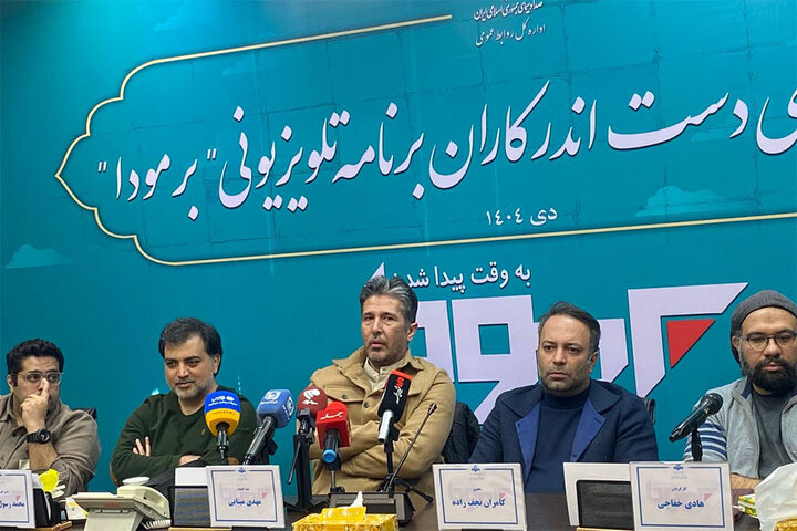 توضیحات کامران نجفزاده از وایرالیها و خط قرمزهای «برمودا» توضیحات کامران نجفزاده از وایرالیها و خط قرمزهای «برمودا»