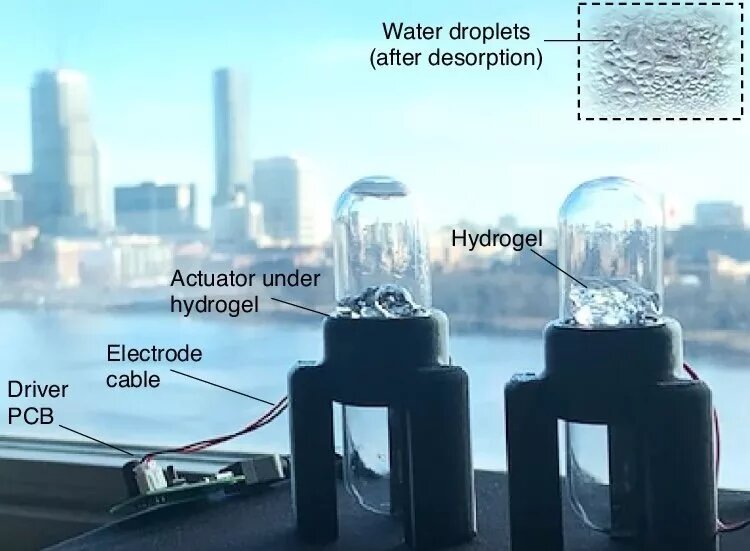 تولید آب از هوای خشک در چند دقیقه / معجزه مهندسی تولید آب از هوای خشک در چند دقیقه / معجزه مهندسی