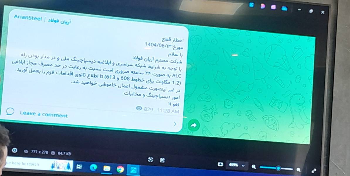 دولت منتظر تغییر سالیانه حداقل دستمزدها نباشد؛ حقوق پایه حداقل ۳۰۰ دلار/ بانک های بی رحم