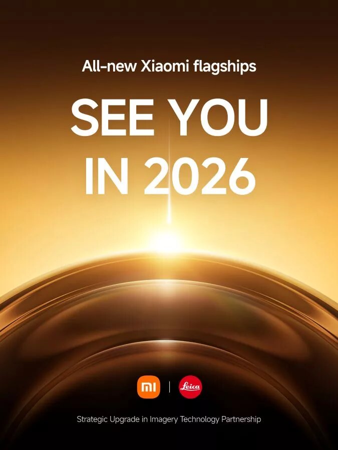 شیائومی ۱۷ اولترا بهزودی وارد بازارهای جهانی میشود شیائومی ۱۷ اولترا بهزودی وارد بازارهای جهانی میشود