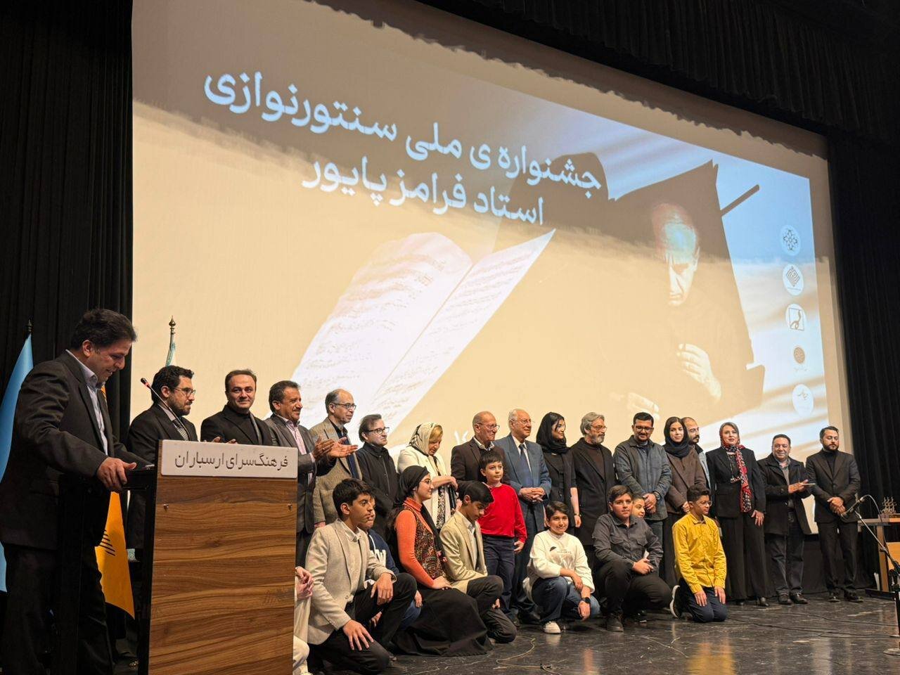 گلایه حسین علیزاده از مافیای کنسرتگذاری و پولهای کثیف در موسیقی گلایه حسین علیزاده از مافیای کنسرتگذاری و پولهای کثیف در موسیقی