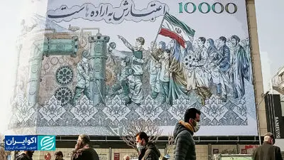 دلار قیمت بلیت هواپیما را گران کرد رشد ضعیف، تورم قوی؛ چرا اقتصاد ۱۴۰۴ نفس نمیکشد؟