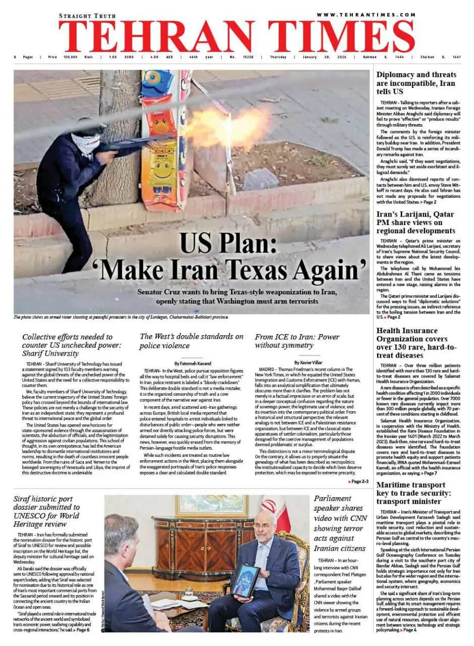 طرح تبدیل ایران به تگزاس تیتر یک تهران‌تایمز شد+ عکس