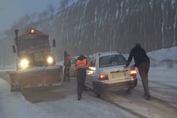 گردنه امین الله