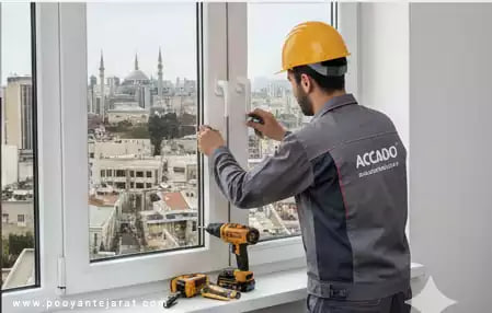 درب و پنجره upvc