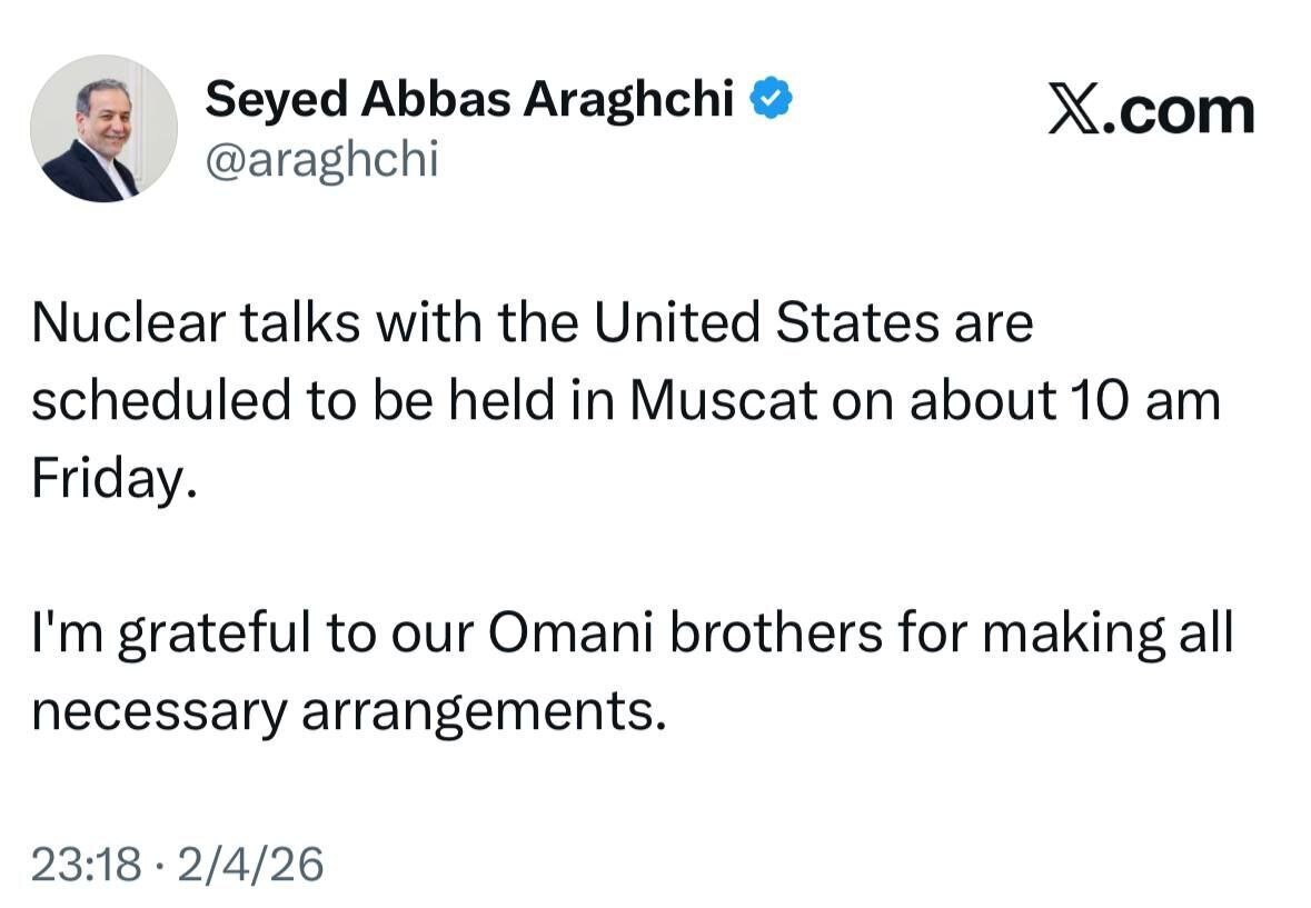 عراقچی: مذاکرات روز جمعه در مسقط برگزار می‌شود