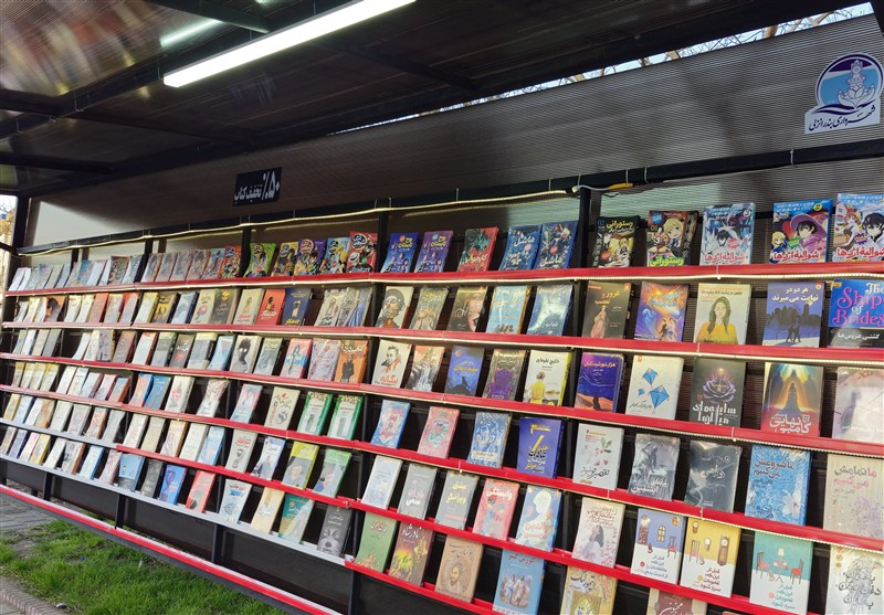 اخبار بندرانزلی , اخبار استان گیلان , کتاب , 