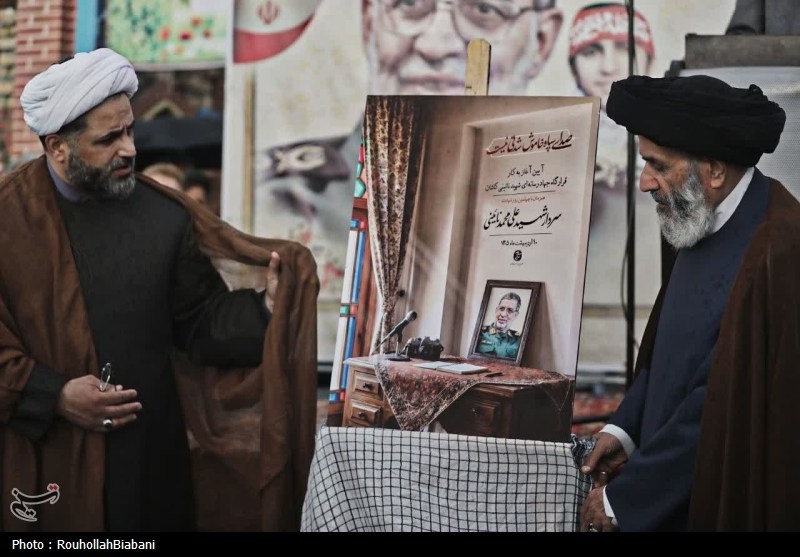 کاشان , اخبار کاشان , علی محمد نائینی , جنگ آمریکا و رژیم صهیونیستی علیه ایران , 