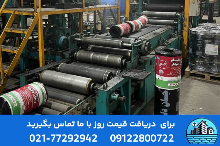 چرا خرید مستقیم از کارخانه اهمیت دارد؟

