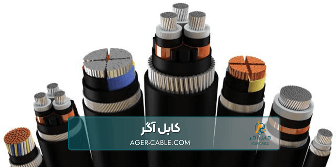 نکات کلیدی برای انتخاب انواع کابل برق صنعتی نکات کلیدی برای انتخاب انواع کابل برق صنعتی