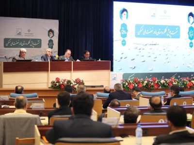 ببینید | دومین روز از نشست پایش عملکرد استان‌ها در نهضت ملی
مسکن
