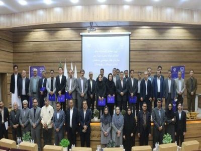 ببینید| مراسم اعطای اعتبارنامه اعضای منتخب دهمین دوره هیئت
مدیره سازمان نظام مهندسی ساختمان استان سیستان و بلوچستان(۱)
