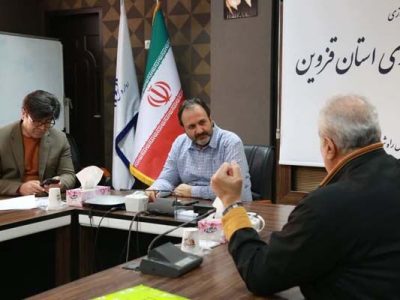 ببینید| ملاقات مردمی سرپرست اداره کل راه و شهرسازی استان
قزوین در دو نوبت صبح و عصر