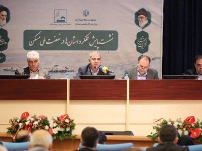 تسریع در امور مربوط به حوزه شهرسازی و و روند تصویب
شهرک‌ها