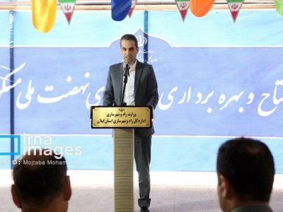 طراحی بسته‌های تشویقی بومی‌ جهت ترغیب مشارکت مالکین و
سرمایه‌گذاران در بافت‌های فرسوده گیلان