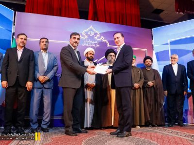 ویدیو| آیین تکریم و معارفه مدیرکل راه و شهرسازی
لارستان