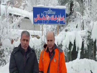 ویدیو| اقدامات اداره کل راهداری و حمل و نقل جاده ای استان در
خصوص عملیات راهداری زمستانی در محورهای کوهستانی