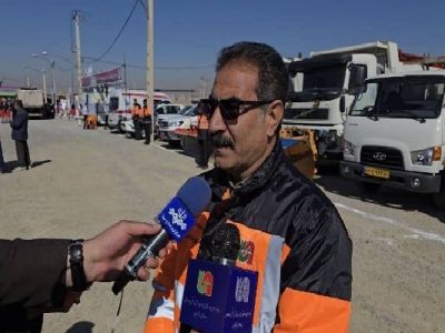 آمادگی راهداری چهارمحال و بختیاری برای مدیریت بحران در
چهارشنبه‌سوری