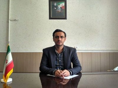 اخذ ۱۴۴ فقره سند مالکیت تک برگ برای اراضی ملی شهرستان
برخوار