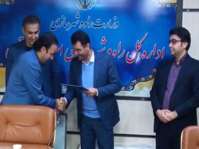 اعطای اعتبارنامه اعضای منتخب دهمین دوره هیات مدیره نظام
مهندسی ساختمان لرستان