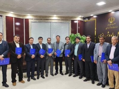 اعطای اعتبارنامه اعضای منتخب هیئت مدیره دوره دهم سازمان نظام
مهندسی ساختمان استان کهگیلویه و بویراحمد