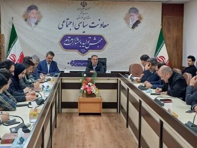 اعلام آمادگی دستگاه‌های زیرمجموعه وزارت راه برای میزبانی از
مسافران نوروزی