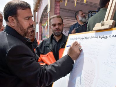 بازدید استاندار فارس از ایستگاه پویش «نه به تصادف» راهداری
استان
