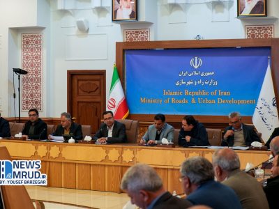 ببینید| نشست بررسی عملکرد بانک های عامل طرح نهضت ملی مسکن در
استان های سیستان و بلوچستان ، کرمانشاه، فارس، خراسان جنوبی و
چهارمحال و بختیاری