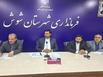 تخصیص اعتبار برای بازآفرینی اطراف حرم دانیال نبی(ع)
شوش
