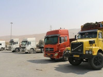 جابه‌جایی بیش از ۵۴۵ میلیون تُن بار طی ۱۱ ماهه سال جاری در
کشور