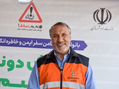 رئیس کمیسیون عمران مجلس به پویش نه به تصادف پیوست
