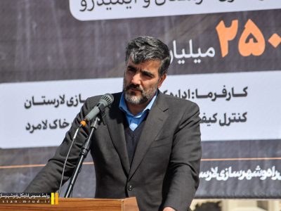 رویکرد سازمان راهداری در اجرای پروژه‌های بخش راه، مشارکتی
است