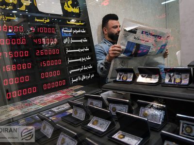 رکوردزنی قیمت سکه و تتر؛ قیمت طلای آبشده تغییر کانال داد