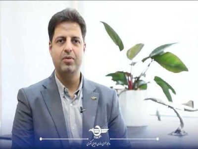 نحوه نظارت سازمان هواپیمایی کشوری بر عملیات هوانوردی و رعایت
حقوق مسافر تشریح شد