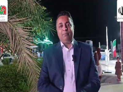 ویدیو | رئیس اداره میراث فرهنگی، صنایع دستی و گردشگری
شهرستان ایرانشهر به پویش ملی نه به تصادف با پیام شیش دونگ برانیم
پیوست