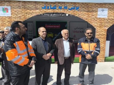 ویدیو| مصاحبه معاون امور عمرانی استاندار چهارمحال‌وبختیاری
در بازدید از ایستگاه پویش «نه‌به‌تصادف»