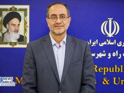ویدیو| پیام تبریک معاون توسعه مدیریت و منابع وزیر راه و
شهرسازی به مناسبت فرارسیدن سال نو به تمامی همکاران وزارت راه و
شهرسازی