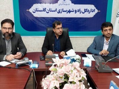 پایش عملکرد و آسیب‌شناسی برنامه‌های مسکن گلستان در سال
۱۴۰۳
