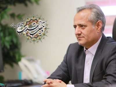 پیام نوروزی مدیرکل راه و شهرسازی استان اردبیل