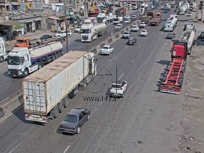 آمار تردد وسایل نقلیه ورودی و خروجی استان هرمزگان در طرح
نوروزی سال ۱۴۰۴