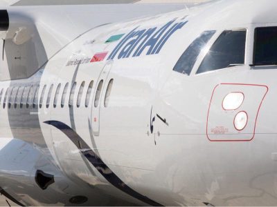 انجام ۶۴۷ پرواز با “هما” در ایام نوروز