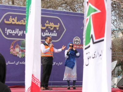 ببینید| استقبال پرشور مسافرین نوروزی از برنامه‌های اجرایی
پویش «نه به تصادف» استان مرکزی