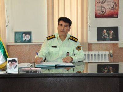 جرائم حوزه اراضی ملی استان اصفهان ۸۰ درصد کاهش یافت