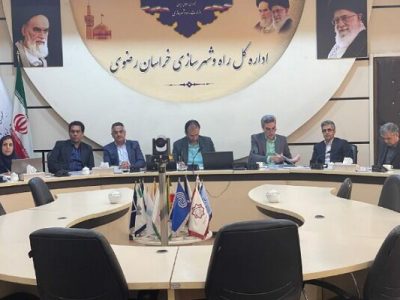 جلسه پیگیری اقدامات طرح های تملک دارایی های سرمایه ای سال
۱۴۰۳ برگزار شد