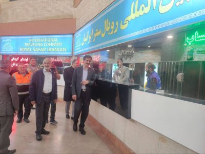 رشد ۴۹ درصدی مسافرین نوروزی ناوگان حمل ونقل عمومی استان
اصفهان در سال ۱۴۰۴